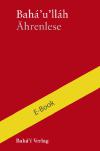 Ährenlese (E-Book)