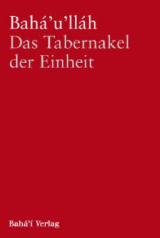 Das Tabernakel der Einheit (hc)