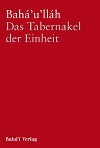 Das Tabernakel der Einheit (hc)