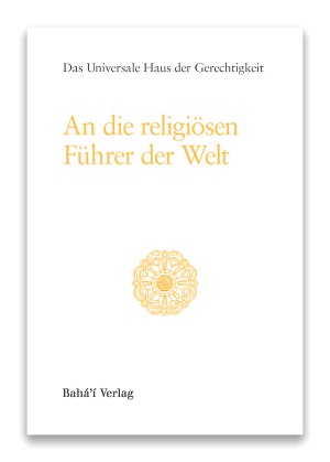 An die religiösen Führer der Welt