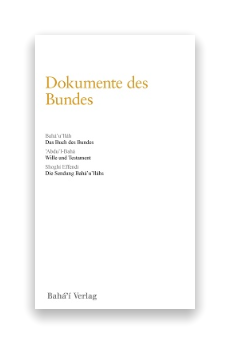 Dokumente des Bundes