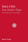 Das Kitáb-i-Íqán, Hardcover