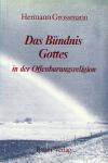 Das Bündnis Gottes in der Offenbarungsreligion