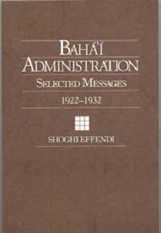 Bahá'í Administration SC