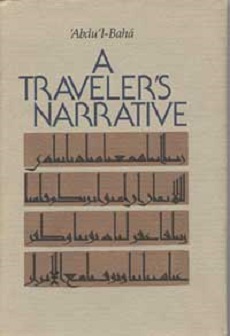 A Traveler's Narrative