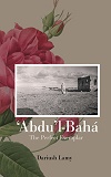'Abdu'l-Bahá SC