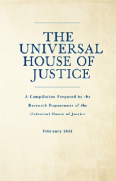 The Universal House of Justice