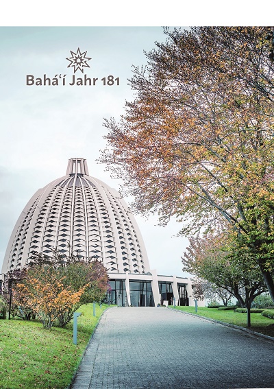 Bahá'í-Wandkalender "Haus der Andacht von Europa"