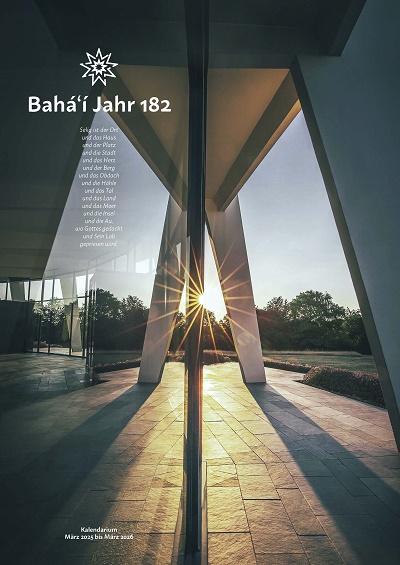 Bahá'í-Wandkalender "Haus der Andacht von Europa"