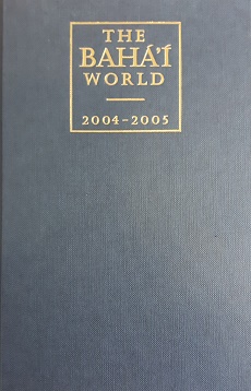 Bahá'¡ World 2004-2005