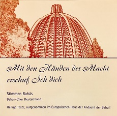 CD: Mit den Händen der Macht erschuf Ich dich