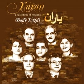 CD: Yaran (Persian)