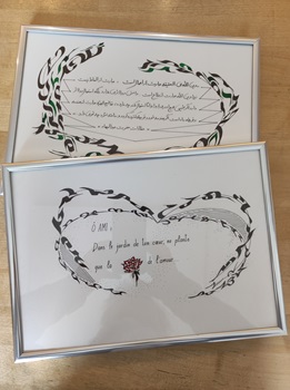 Kalligraphie im Rahmen