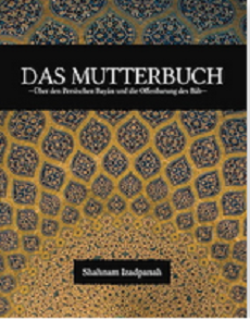 Das Mutterbuch