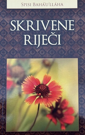 Skrivene Rijeci