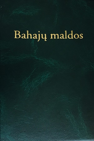 Bahaju maldos