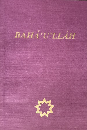 Bahá'u'lláh (Litauisch)