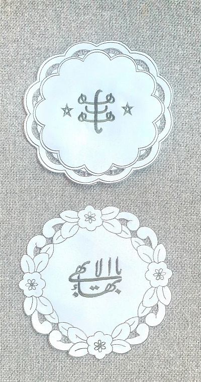 Wanddekoration rund / grün - Größter Name oder Ringsymbol