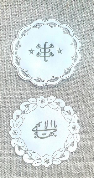 Wanddekoration rund / grün - Größter Name oder Ringsymbol