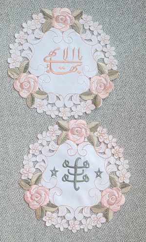 Wanddekoration rund / rosa - Größter Name oder Ringsymbol