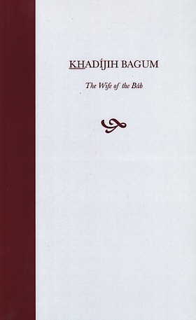 Khadíjih Bagum