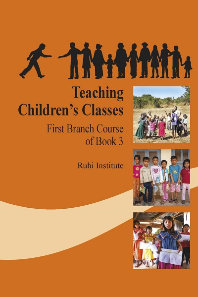  Ruhi Book 3 - First Branch Course (English)
