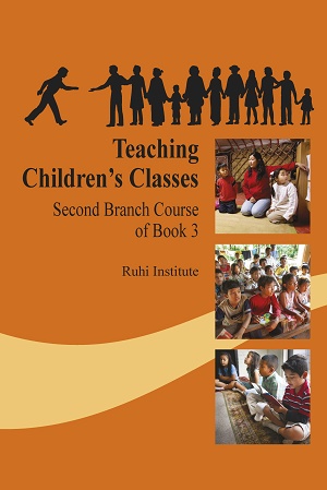  Ruhi Book 3 - Second Branch Course (English)