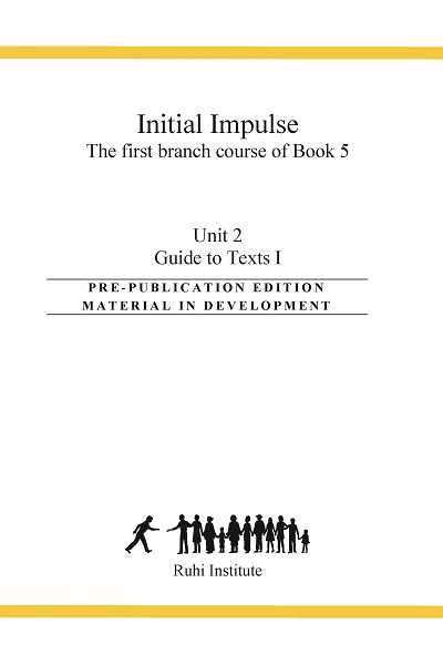  Ruhi Book 5, 1st Branch Course of Book 5, Unit 2