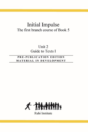 Ruhi Book 5, 1st Branch Course of Book 5, Unit 2