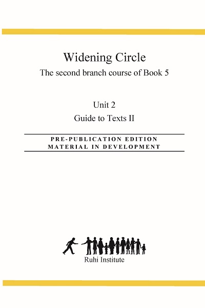  Ruhi Book 5, 2nd Branch Course of Book 5, Unit 2