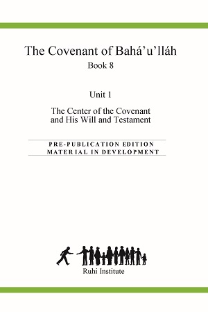  Ruhi Book 8 Unit 1 (English)