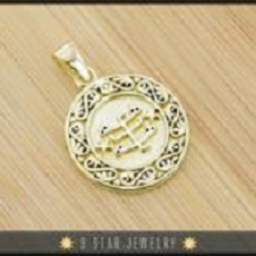 Anhänger mit Ringsymbol, Messing (Nickel-frei)