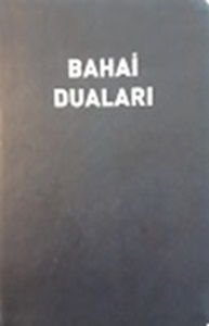 Bahai Dualari