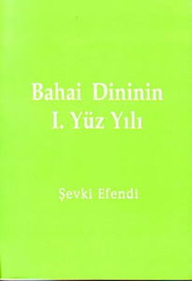 Bahai Dininin