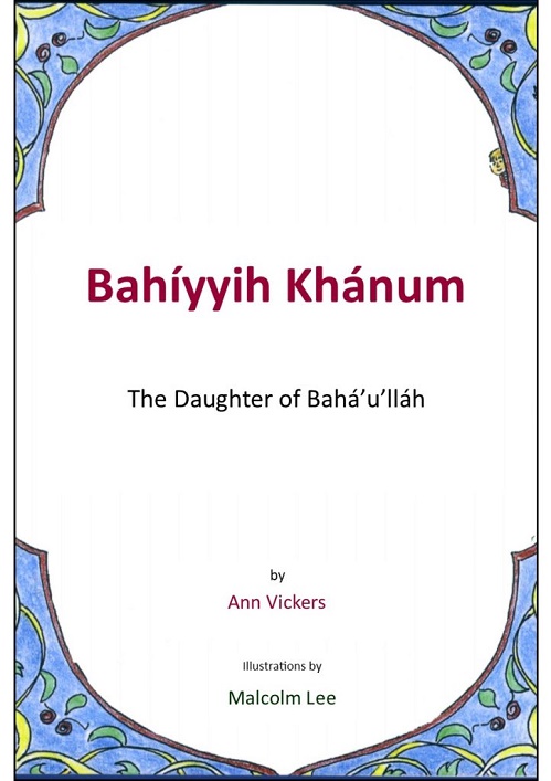 Bahíyyih Khánum