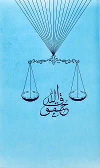 Huqúqu'lláh (arab.)